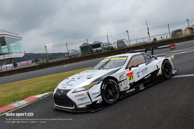 2023スーパーGT第7戦オートポリス　apr LC500h GT（嵯峨宏紀／小高一斗／根本悠生）