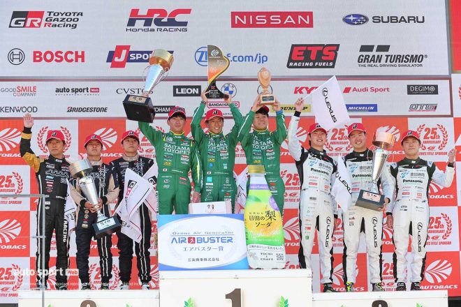 2023スーパーGT第7戦オートポリス　GT300クラスの表彰式