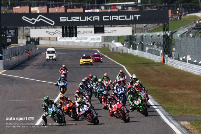 2023全日本ロード第8戦鈴鹿 ST1000 レース2のスタートシーン