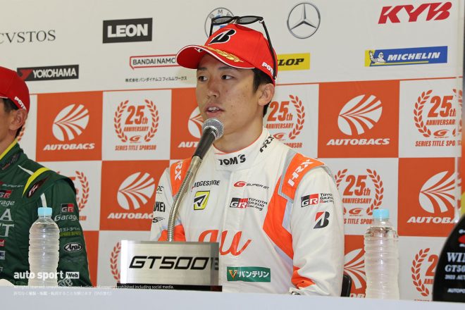 2023スーパーGT第7戦オートポリス　会見に出席した坪井翔（au TOM’S GR Supra）