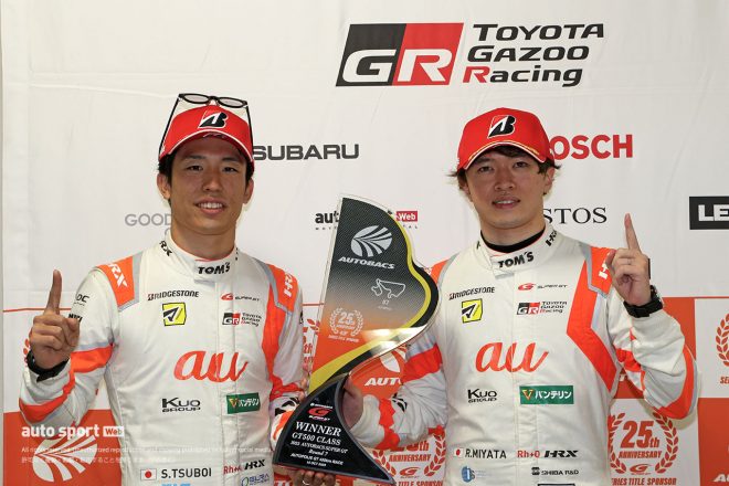 2023スーパーGT第7戦オートポリス　坪井翔／宮田莉朋（au TOM’S GR Supra）