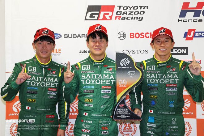 2023スーパーGT第7戦オートポリス　吉田広樹／川合孝汰／野中誠太（埼玉トヨペットGB GR Supra GT）