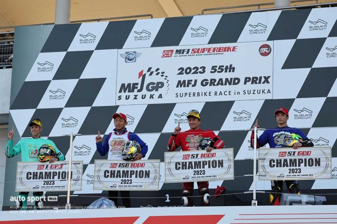 2023全日本ロードレース選手権 チャンピオン