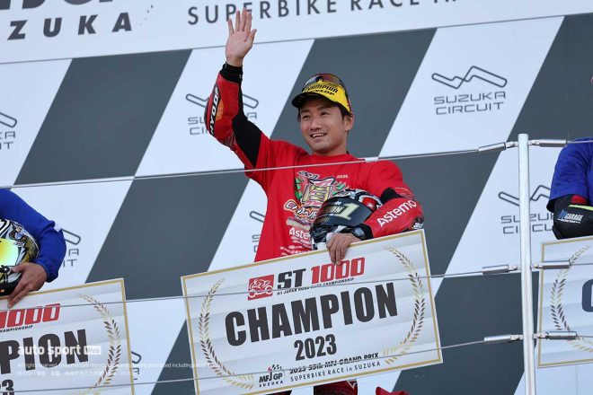 渡辺一馬（Astemo HondaDream SI Racing）／2023全日本ロード ST1000 チャンピオン