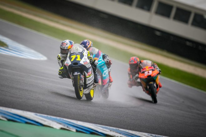 Moto3：トップ争い／2023MotoGP第16戦オーストラリアGP