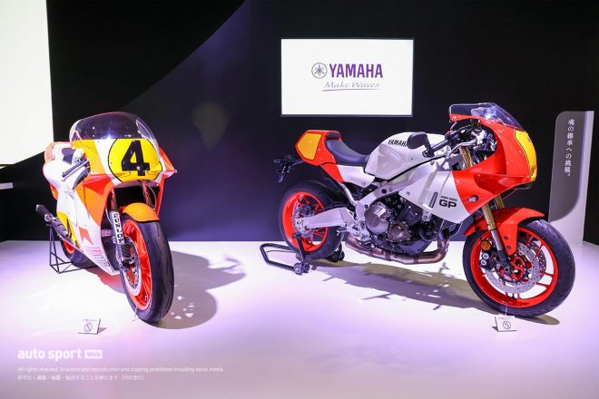 ジャパンモビリティショー2023に展示されたヤマハXSR900GPと、1983年のYZR500（OW70）