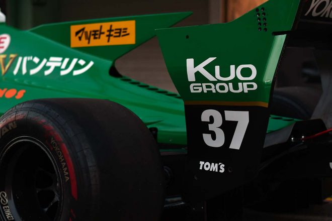 2023スーパーフォーミュラ第8戦＆第9戦鈴鹿　宮田莉朋（VANTELIN TEAM TOM’S）