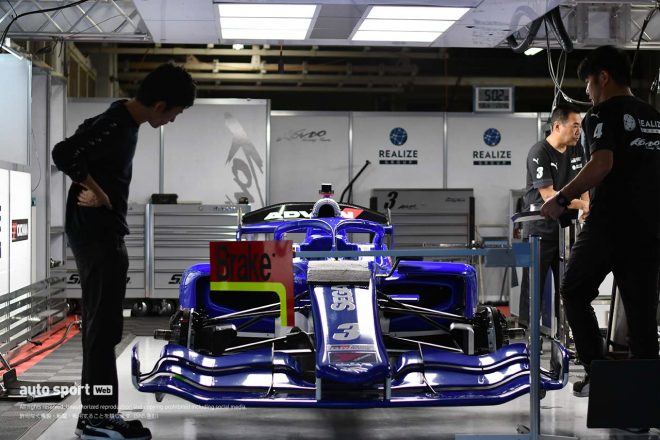 2023スーパーフォーミュラ第8戦＆第9戦鈴鹿　山下健太（KONDO RACING）