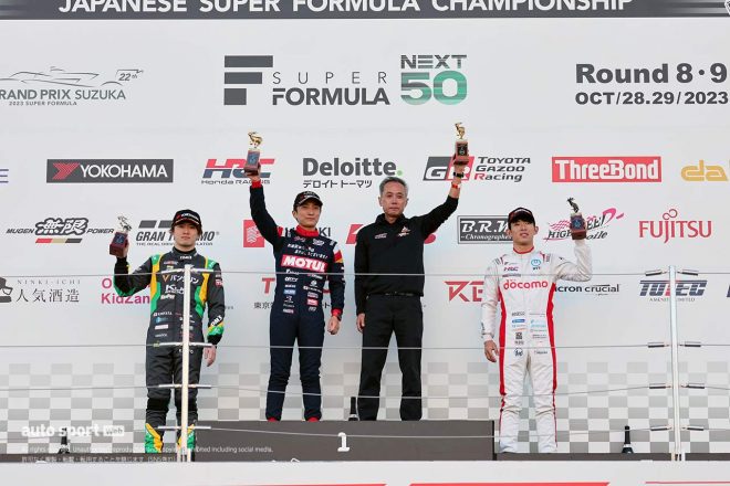 2023スーパーフォーミュラ第8戦鈴鹿　表彰式