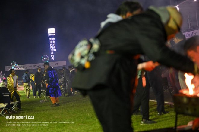 2023スーパーフォーミュラ第8戦鈴鹿　オフィシャルの皆さん向けのバーベキュー大会の様子