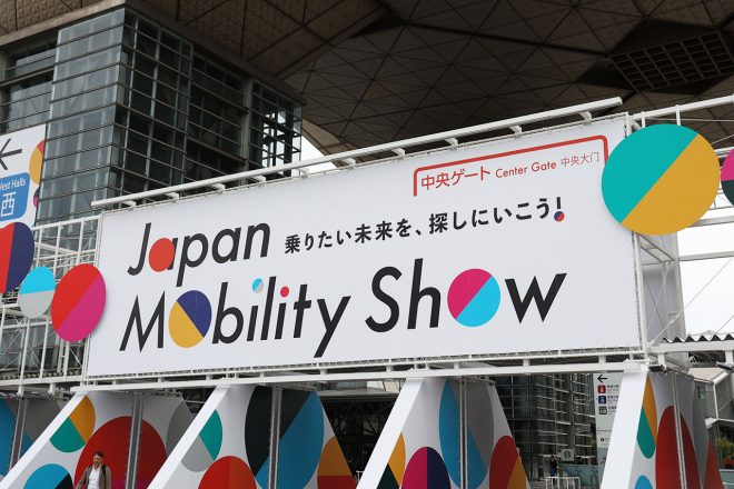 ジャパンモビリティショー2023