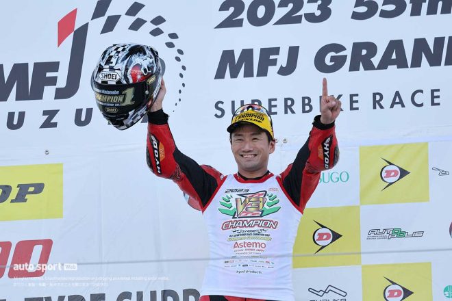 ST1000クラスチャンピオンを獲得した渡辺一馬選手