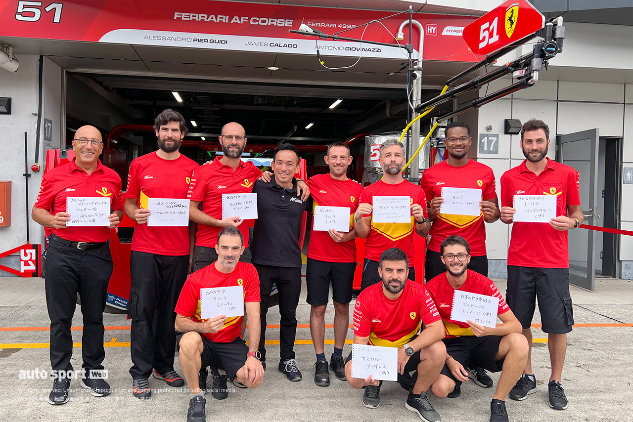 フェラーリAFコルセ51号車の担当クルーたち