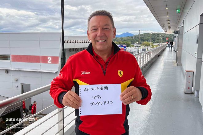 AFコルセのチームマネジャーを務めるバティ・プレリアスコ。ハイパーカーからGTEまで、すべてを忙しく取り仕切る様は“番頭”っぽくもある。