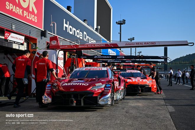 2023スーパーGT第8戦もてぎ　Astemo NSX-GT