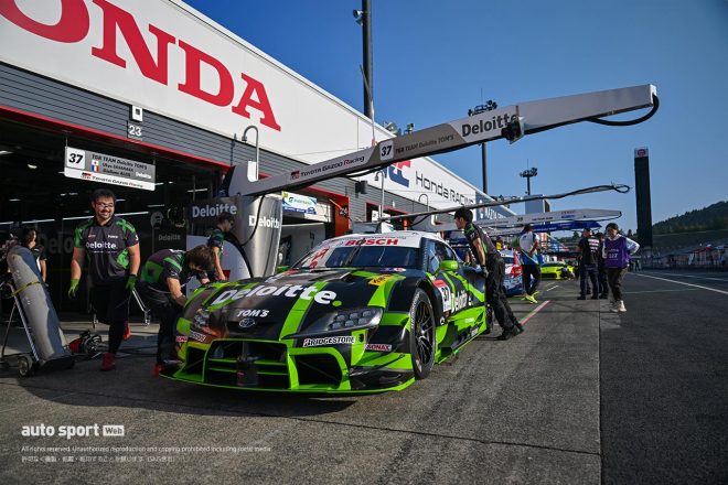 2023スーパーGT第8戦もてぎ　Deloitte TOM'S GR Supra