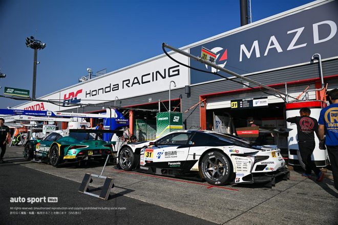 2023スーパーGT第8戦もてぎ　apr LC500h GT