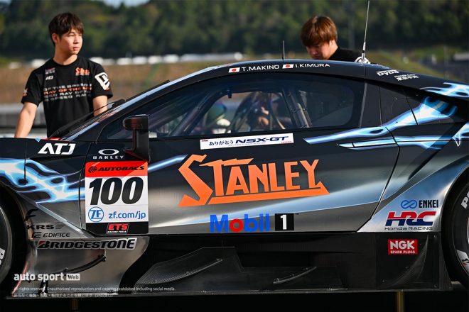 2023スーパーGT第8戦もてぎ　STANLEY NSX-GT