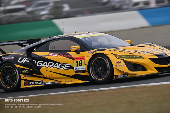 2023スーパーGT第8戦もてぎ　小林崇志がドライブするUPGARAGE NSX GT3