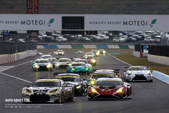 2023スーパーGT第8戦もてぎ　GT300クラスのスタート