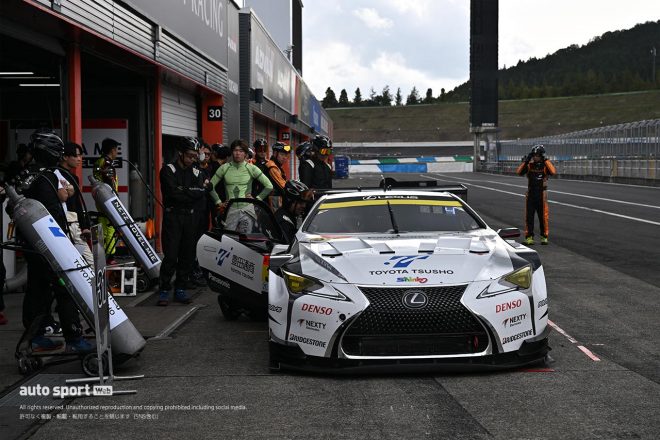 11月6日モビリティリゾートもてぎGT300燃料　apr LC500h GT