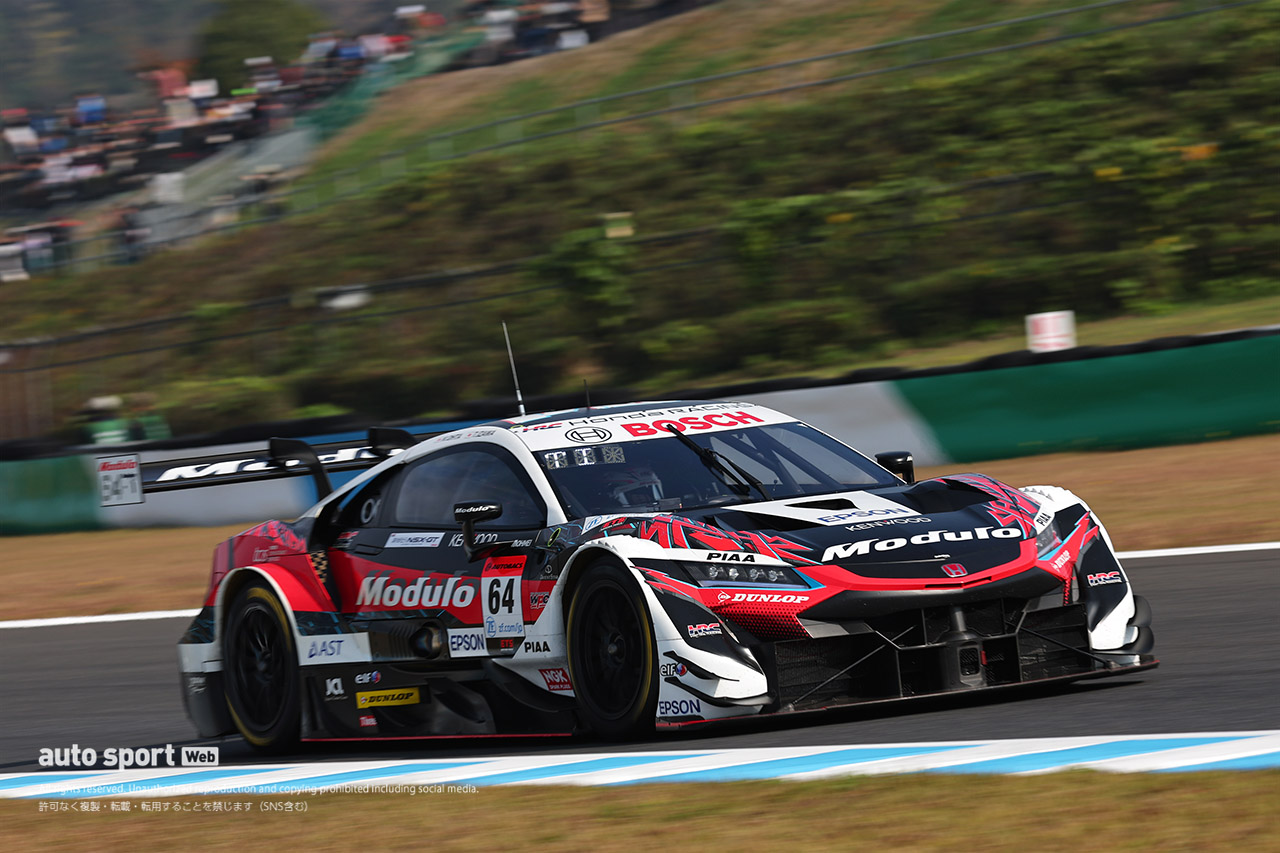 2023スーパーGT第8戦もてぎ　Modulo NSX-GT（伊沢拓也／太田格之進）