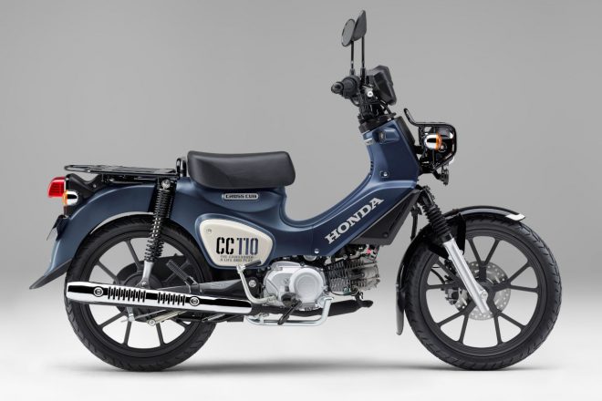 ホンダ・クロスカブ110（カラー：マットジーンズブルーメタリック）