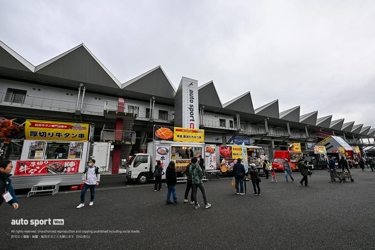 2023スーパー耐久第7戦富士　フジニック フェスティバル Powered by 水素の様子