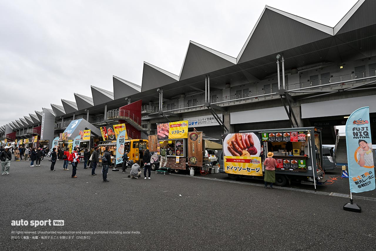 2023スーパー耐久第7戦富士　フジニック フェスティバル Powered by 水素の様子