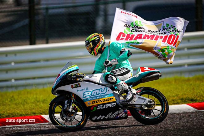 尾野弘樹（P.MU 7C GALESPEED）