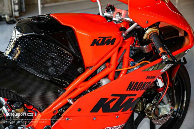 KTM RC250R