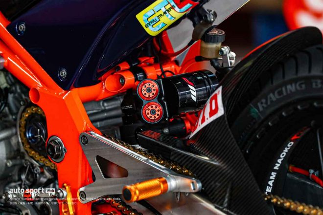 KTM RC250R
