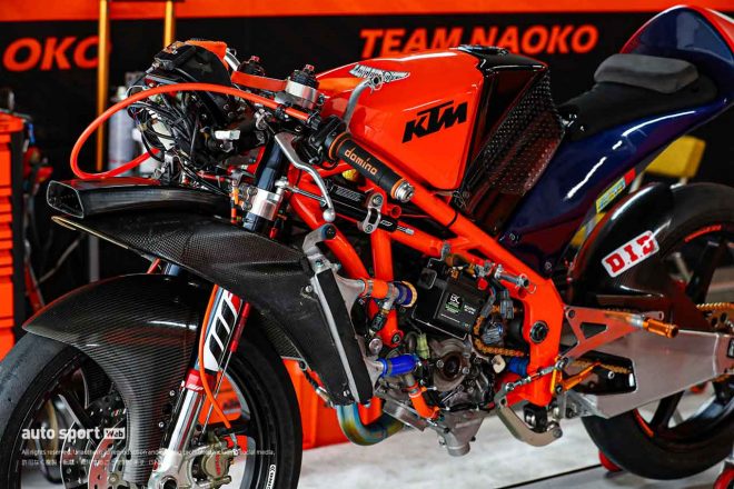KTM RC250R