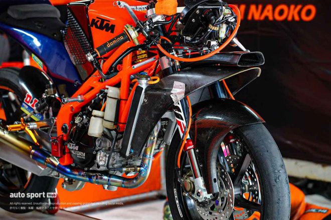 KTM RC250R