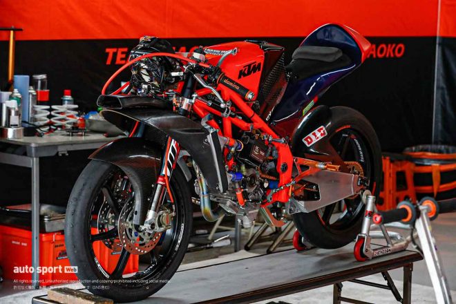 KTM RC250R