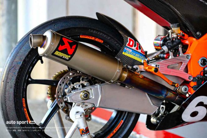 KTM RC250R