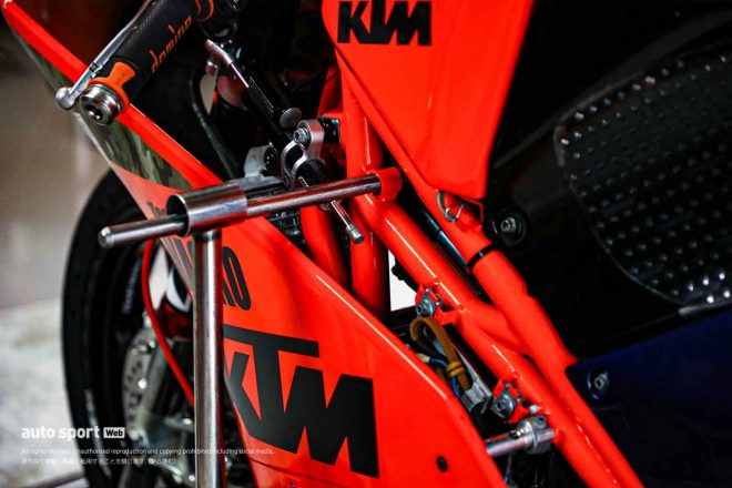 KTM RC250R