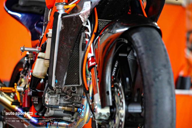 KTM RC250R