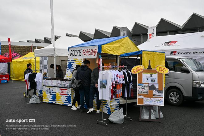 2023スーパー耐久第7戦富士　スーパーガレージセールのROOKIE Racingブース