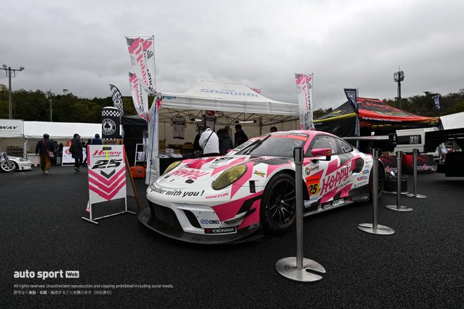 2023スーパー耐久第7戦富士　スーパーガレージセールのつちやエンジニアリングブース