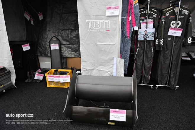 2023スーパー耐久第7戦富士　スーパーガレージセールのRACING PARTS CENTERブース