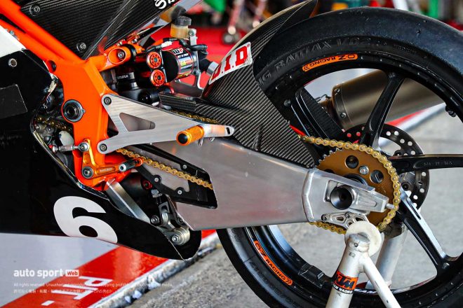 KTM RC250R