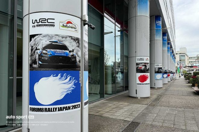 もちろん道路に面する建物にもWRC、ラリージャパン、ラリーカーが描かれています。街全体がラリージャパンを歓迎してくれているように感じますね。