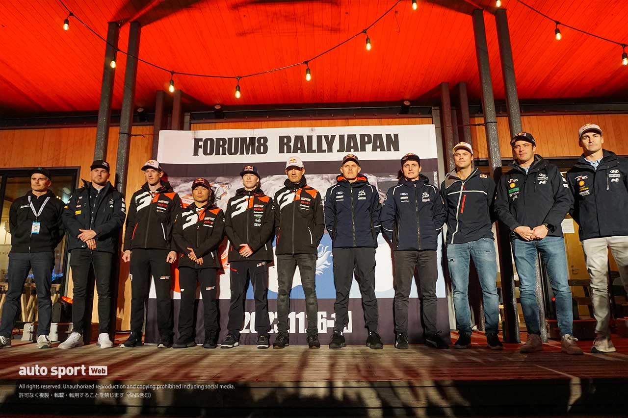 11月15日に行われたラリージャパン2023『ENJOY! Rally Fan Meeting in Toyota City』に参加したラリードライバーたち