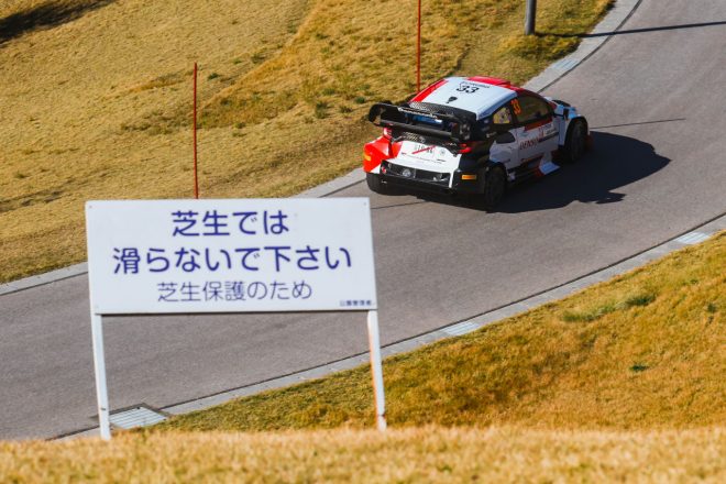 エルフィン・エバンス（トヨタGRヤリス・ラリー1）　2023年WRC第13戦ラリージャパン