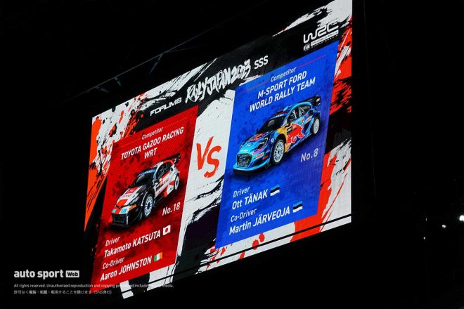 そして我らが勝田選手が登場です。対戦カードが表示されたときには大きな拍手と歓声が沸き起こっていました。対戦相手のオット・タナク選手は少しやりづらかったでしょうか。