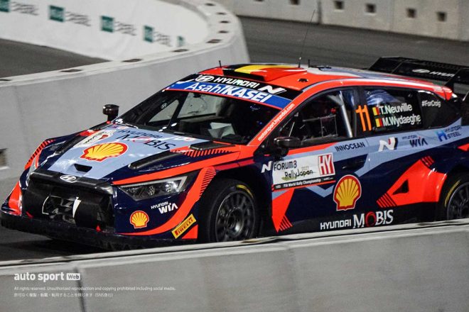 記念すべきラリージャパン初開催のスーパーSSを制したのはヒョンデのヌービル選手となりました。シェイクダウンからトップということもあり、初日終了時点では総合首位に立っています。