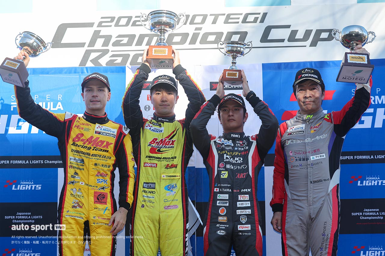 2023スーパーフォーミュラ・ライツ第6大会もてぎ　第18戦表彰台
