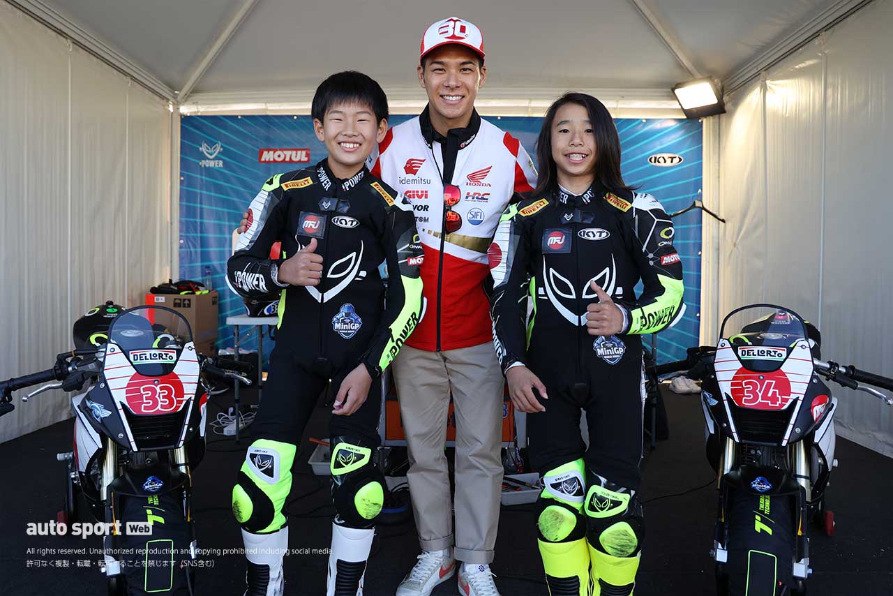 富樫虎太郎、中上貴晶、国立和玖／2023FIM MiniGP World Final