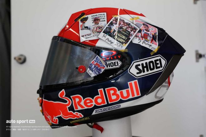 【FIM公認・超貴重】HONDA HRC ダニペドロサ 直筆サイン入りヘルメット FIM公認・超貴重】HONDA HRC ダニペドロサ 直筆サイン入りヘルメット